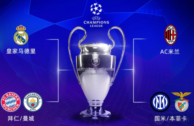 它的成功率 它的成功率